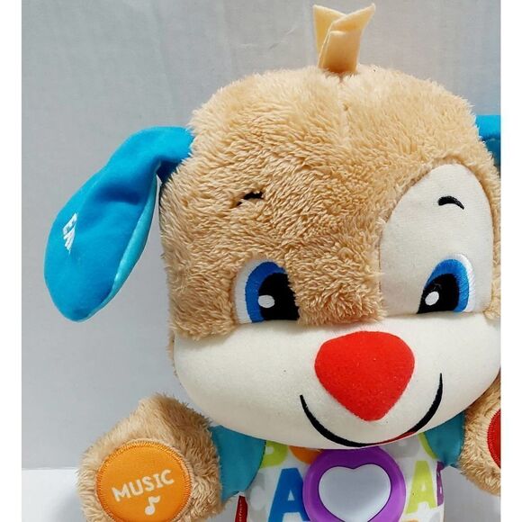 Fisher Price Toy - Picture 11 of 12